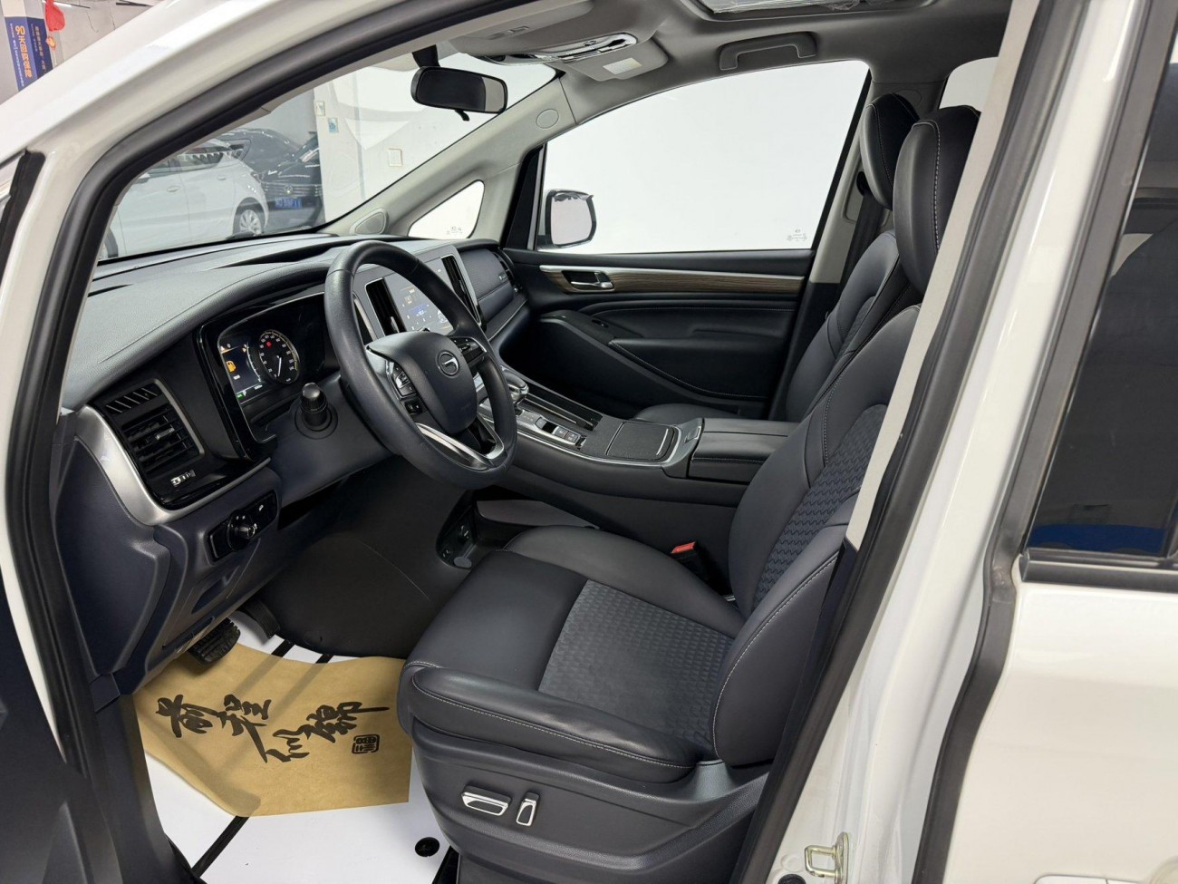 Trumpchi M8 2022