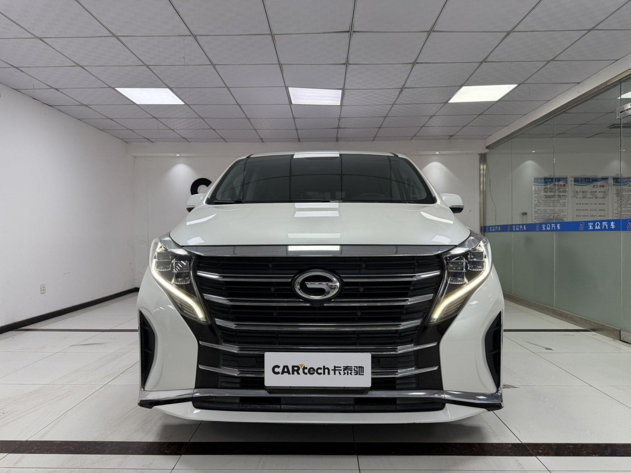 Trumpchi M8 2022