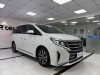 Trumpchi M8 2022