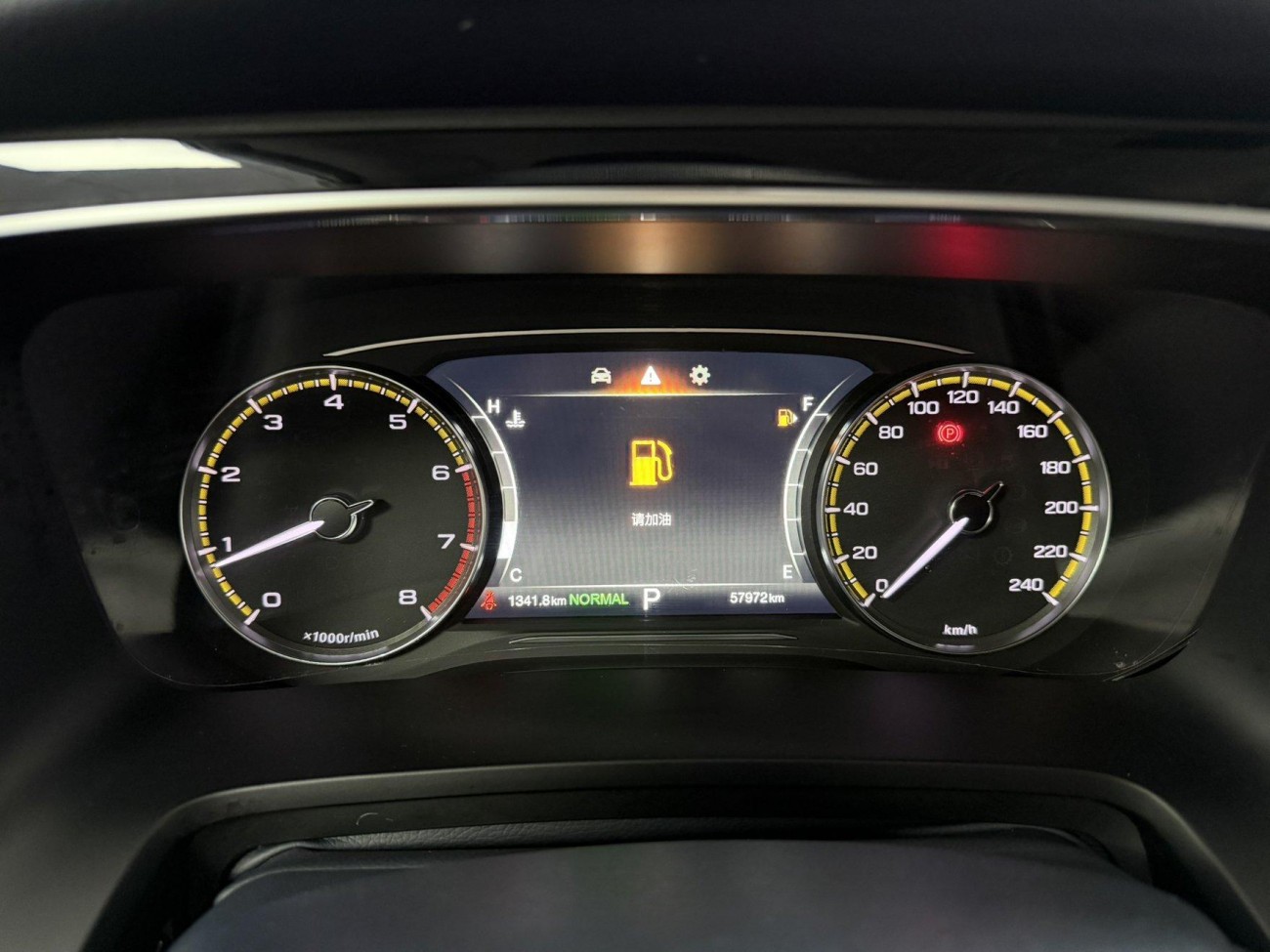 Trumpchi M8 2022