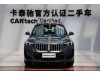 BMW X1 2024