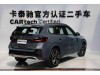 BMW X1 2024