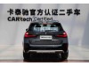 BMW X1 2024