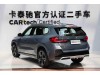 BMW X1 2024