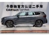 BMW X1 2024