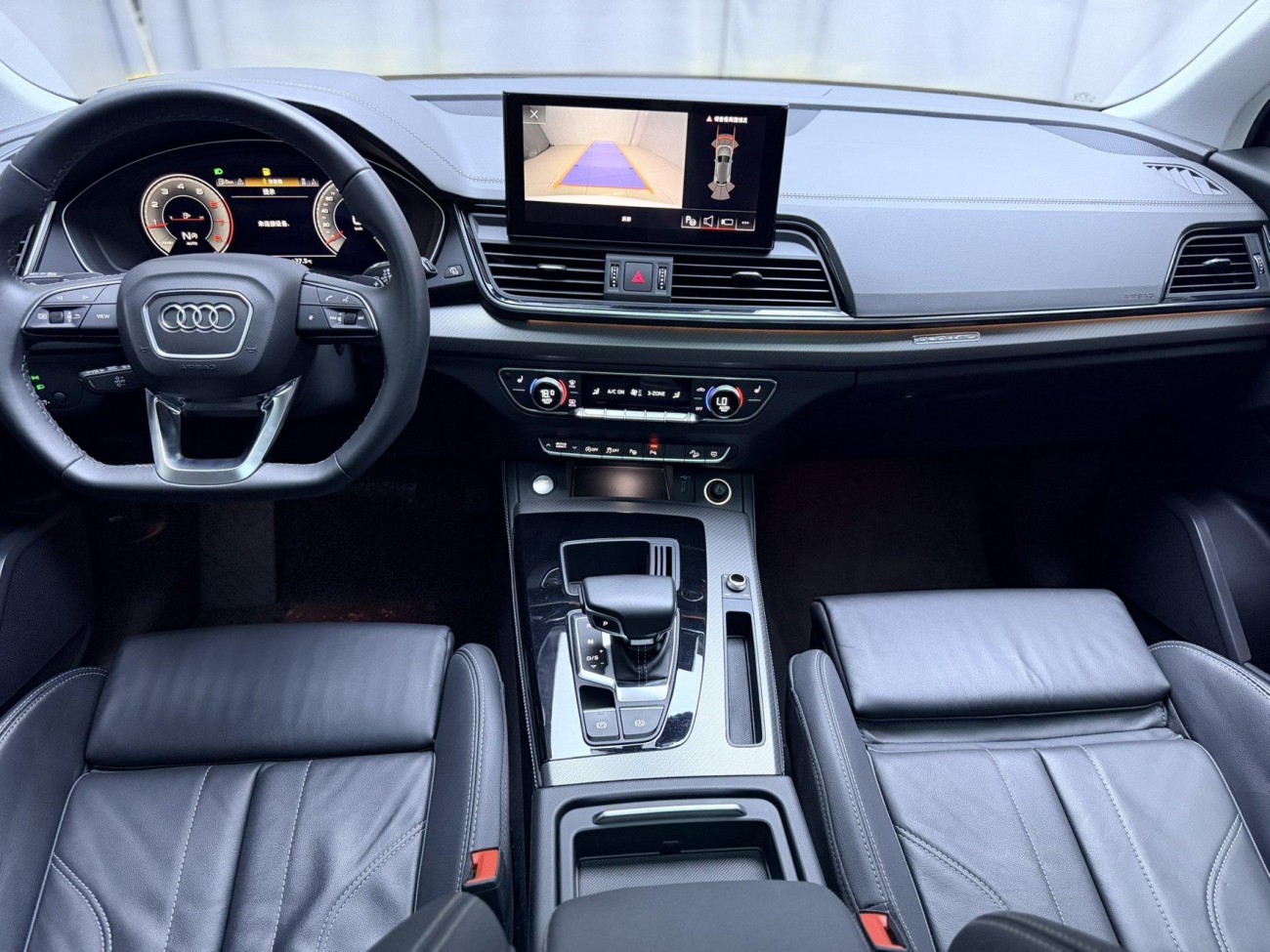 Audi Q5L 40 2022