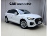Audi Q5L 40 2022
