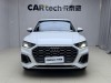 Audi Q5L 40 2022