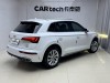 Audi Q5L 40 2022