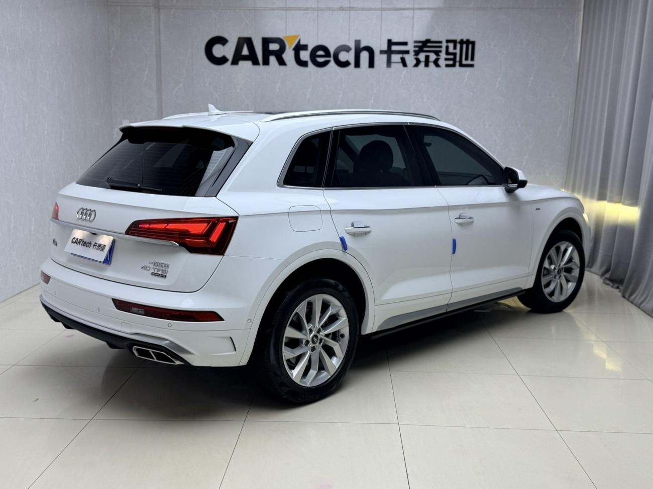 Audi Q5L 40 2022