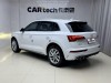 Audi Q5L 40 2022