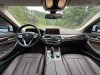 BMW 525Li 2020