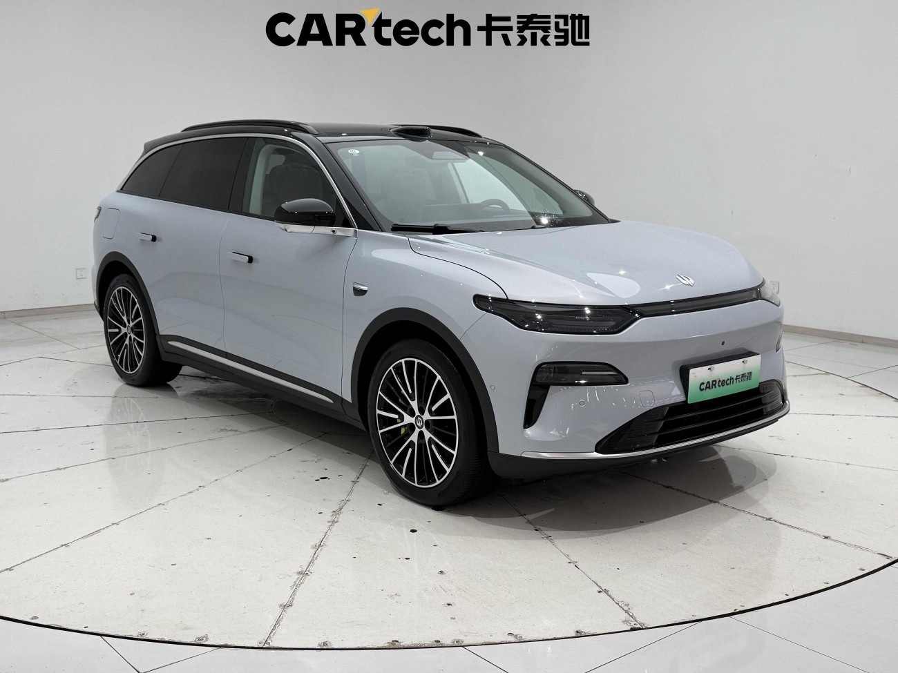 Leapmotor C11 2025