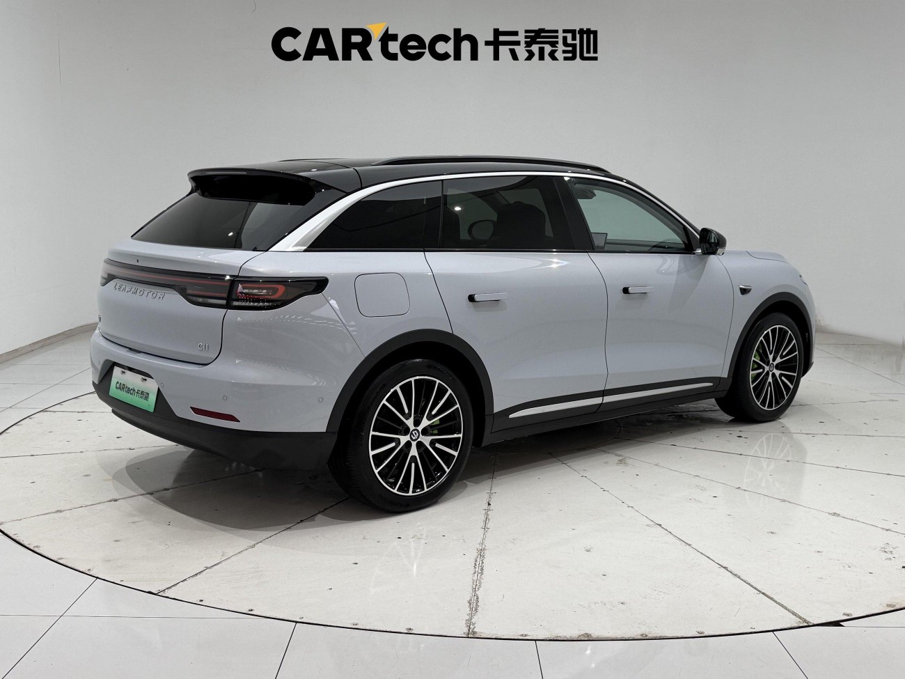 Leapmotor C11 2025