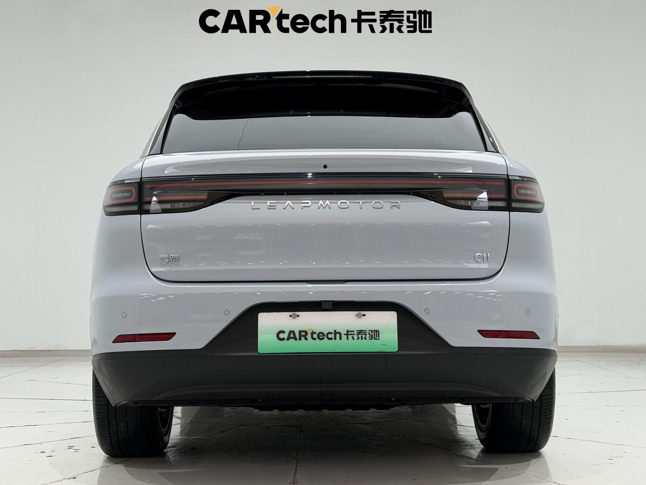 Leapmotor C11 2025