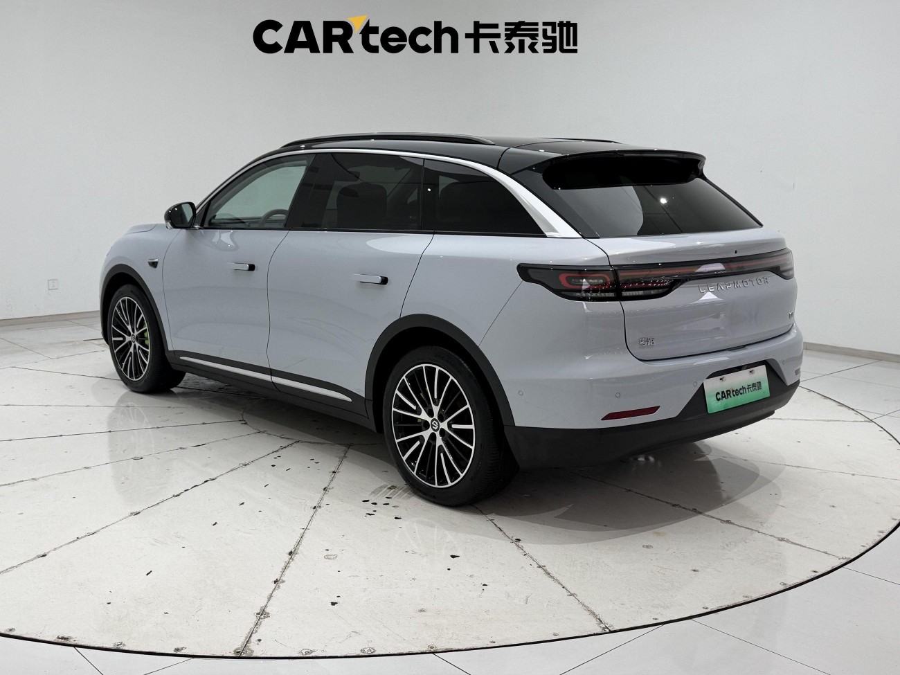 Leapmotor C11 2025