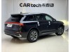 Lincoln Corsair 2025