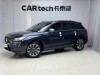 Lincoln Corsair 2022