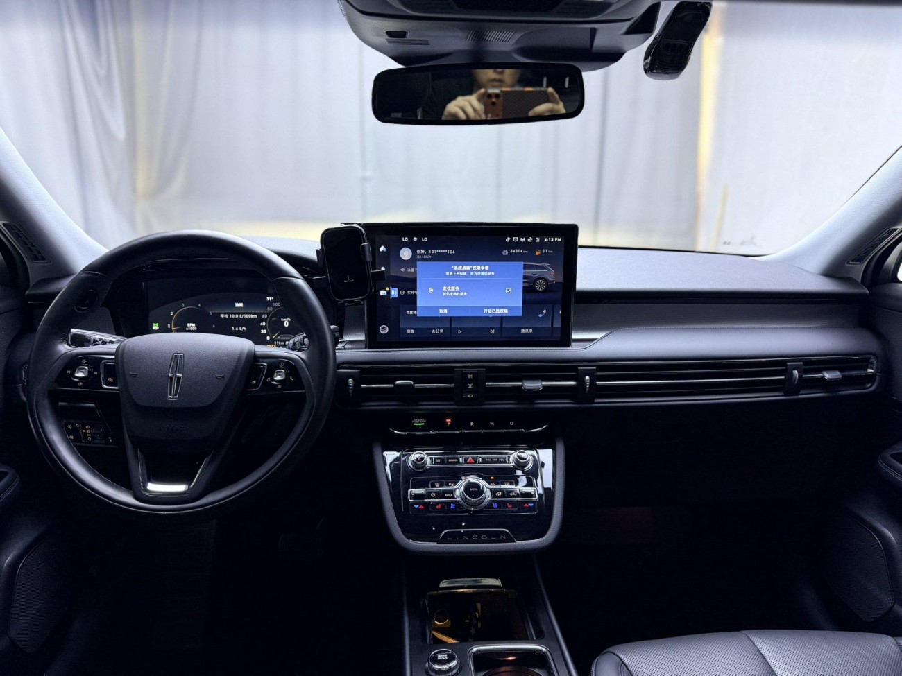 Lincoln Corsair 2022