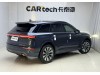 Lincoln Corsair 2022