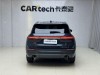 Lincoln Corsair 2022