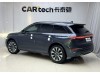 Lincoln Corsair 2022