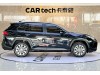 Toyota Wildlander 2022