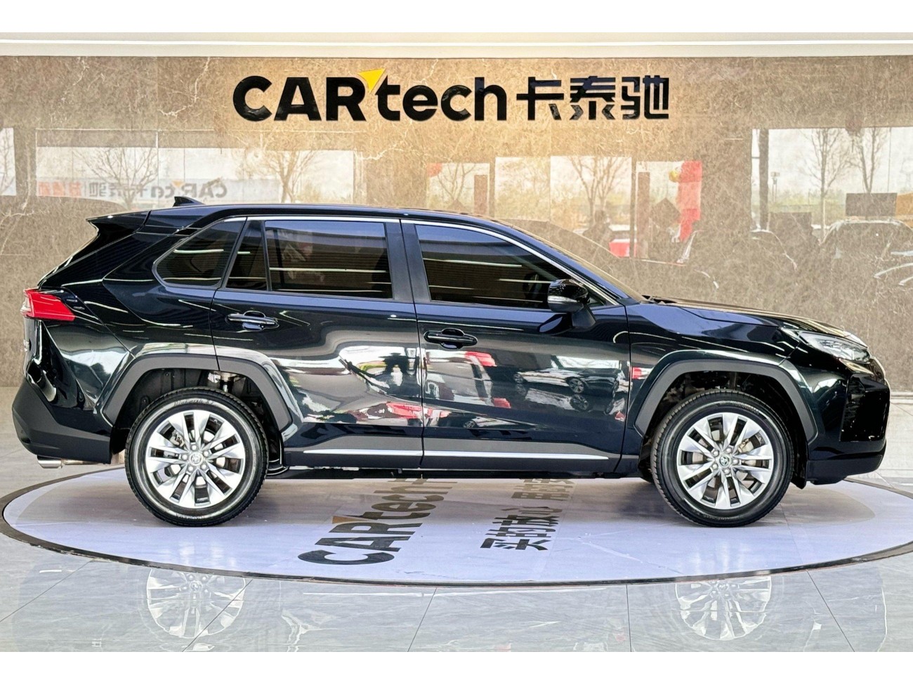 Toyota Wildlander 2022