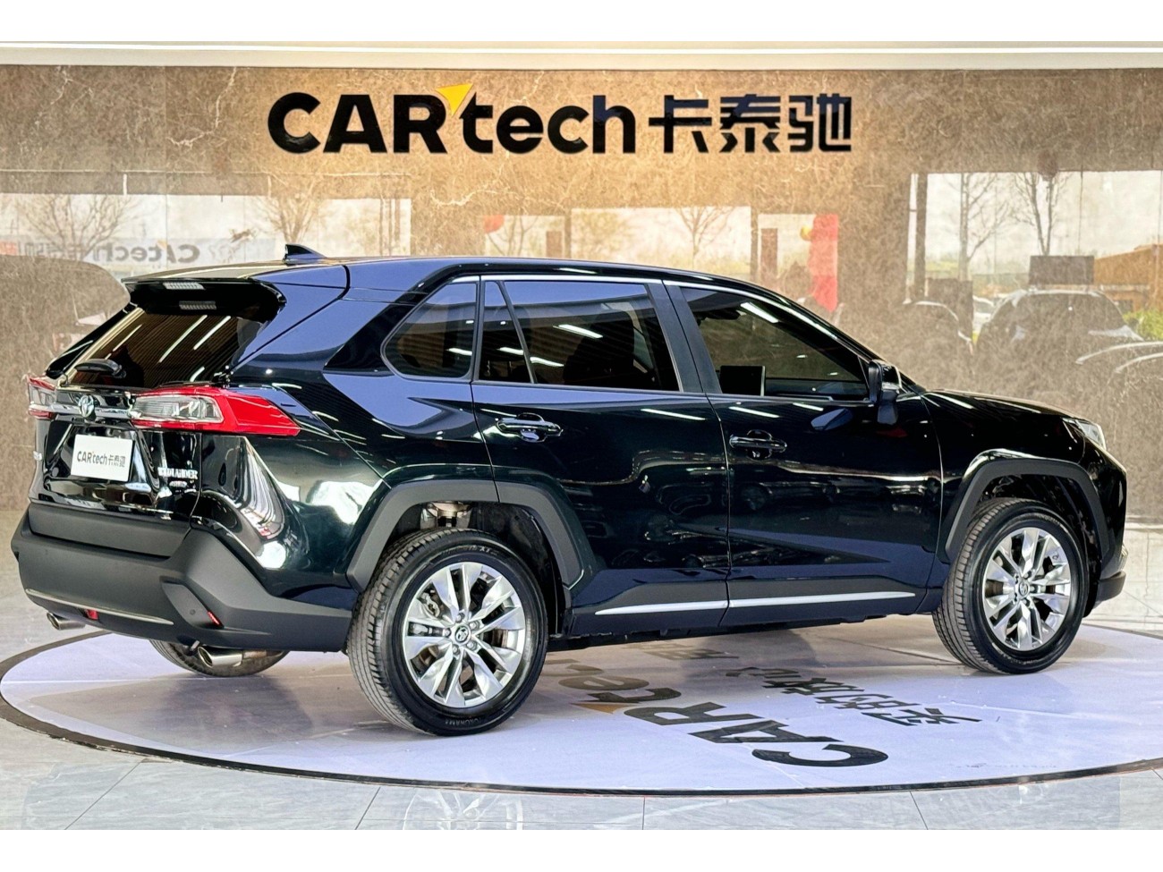 Toyota Wildlander 2022