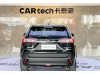 Toyota Wildlander 2022