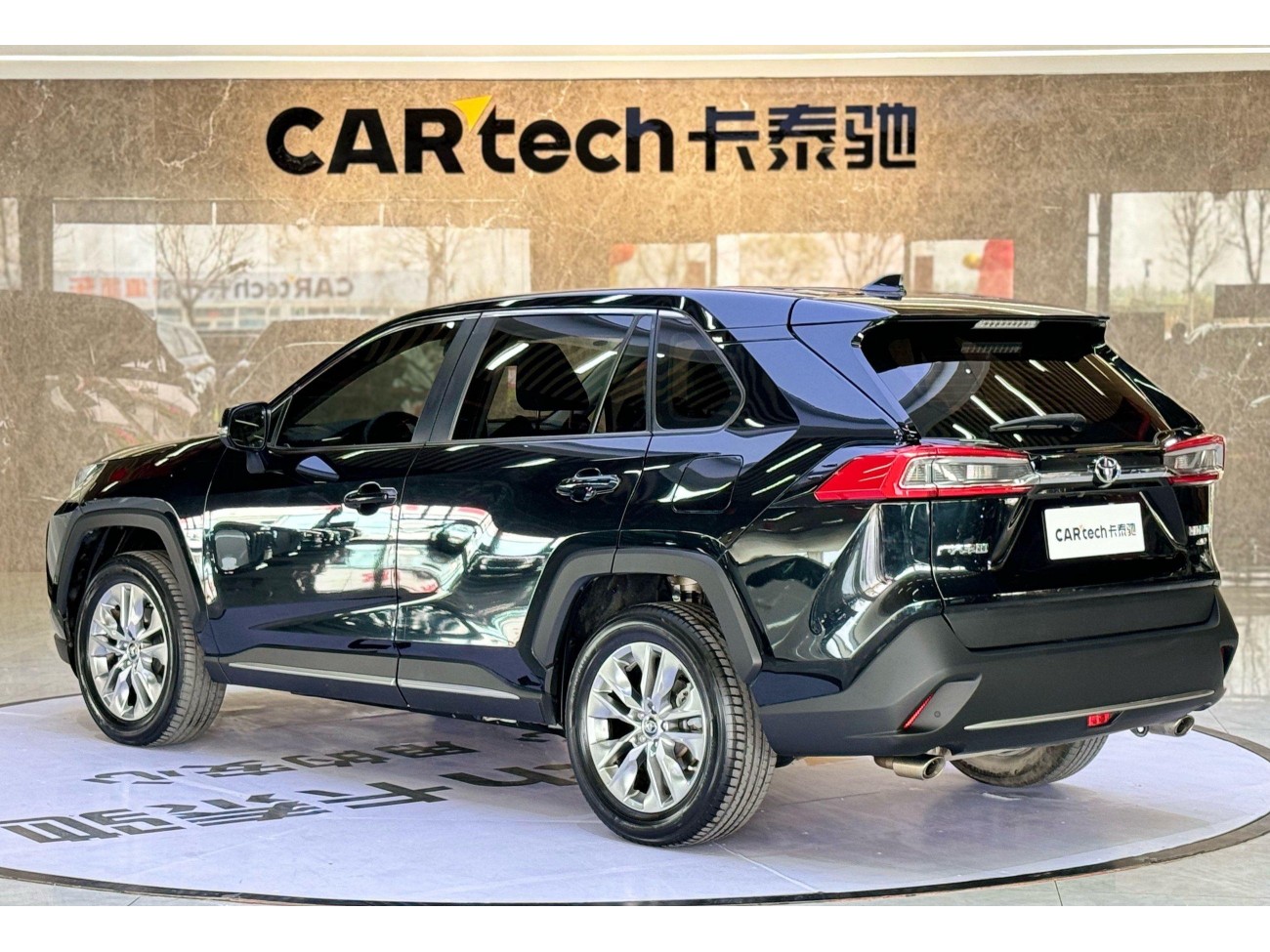 Toyota Wildlander 2022