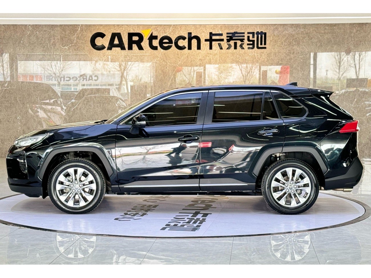 Toyota Wildlander 2022