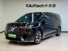 Volvo EM90 2025