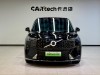 Volvo EM90 2025
