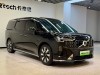 Volvo EM90 2025