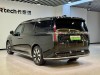 Volvo EM90 2025