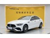 Mercedes-Benz C 260 L 2025