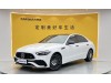 Mercedes-Benz C 260 L 2025