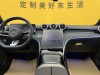 Mercedes-Benz C 260 L 2025