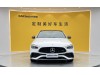 Mercedes-Benz C 260 L 2025