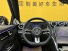 Mercedes-Benz C 260 L 2025