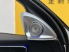 Mercedes-Benz C 260 L 2025