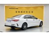 Mercedes-Benz C 260 L 2025