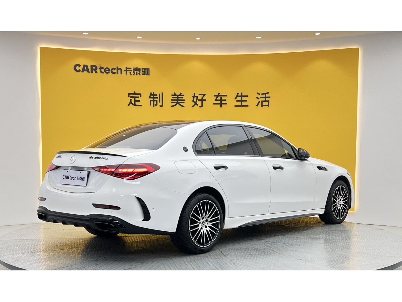 Mercedes-Benz C 260 L 2025