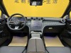 Mercedes-Benz C 260 L 2025