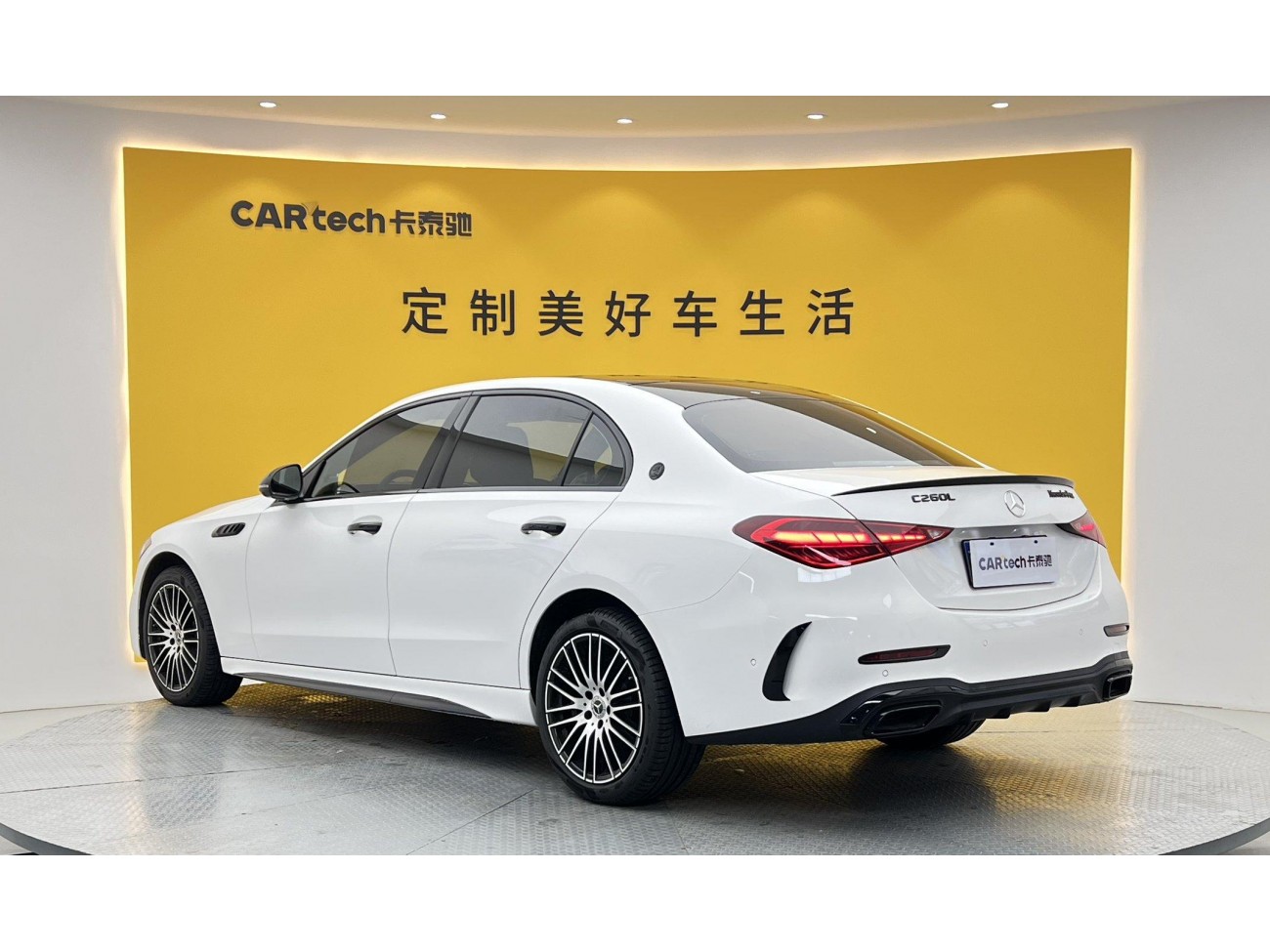 Mercedes-Benz C 260 L 2025