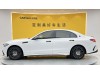 Mercedes-Benz C 260 L 2025