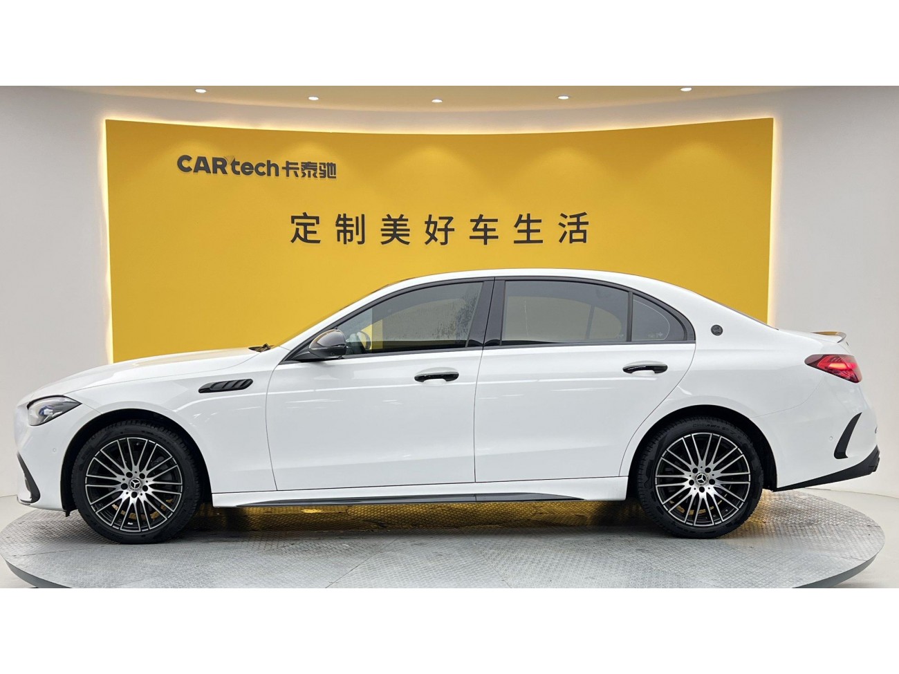 Mercedes-Benz C 260 L 2025