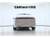 Maextro S800 2026