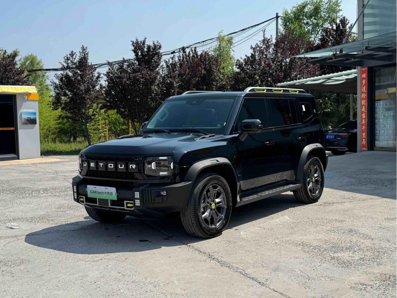 Jetour Traveller 2024